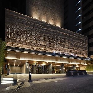 Royal Hotel Seoul